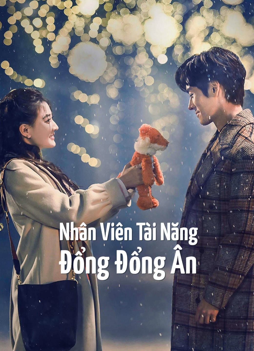 Xem phim Nhân Viên Tài Năng Đổng Đổng Ân