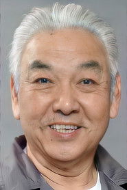Cai Guo Qing