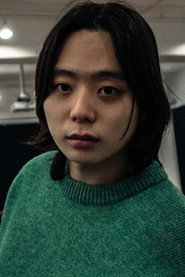 차유현