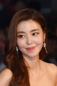 Kim Gyu Ri