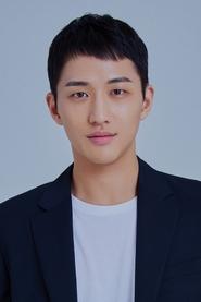 Yoo Hee Je