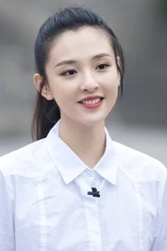 Wu Qian