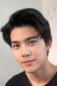 อัครวินท์ นันทิพัฒน์