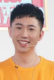 史泽鲲
