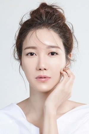 Ji-ah Lee