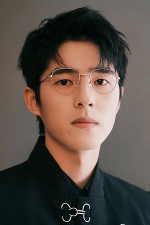 Lưu Hạo Nhiên