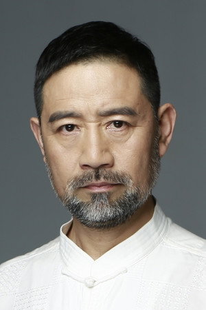 Xu Xiangdong