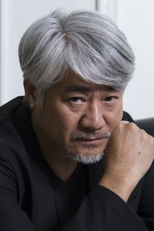 Yang Ming Yi