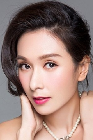 Yu Dương