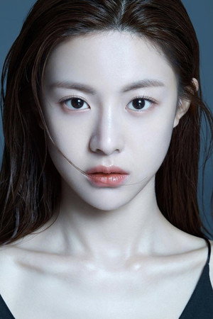 Go Yoon