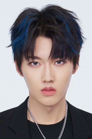 Shi Ming Ze