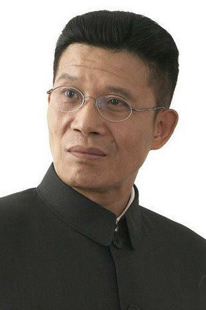 Zong Ping