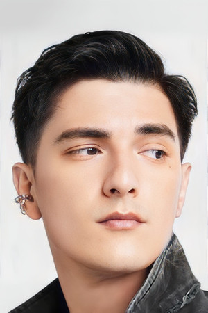 Chin Chinawut