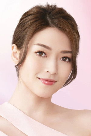 Liên Thi Nhã