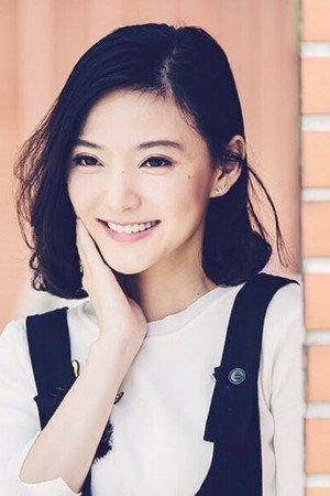 Huang Yi Xin